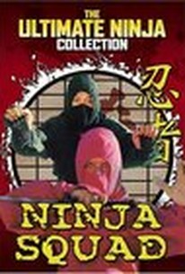 Ninja Squad
