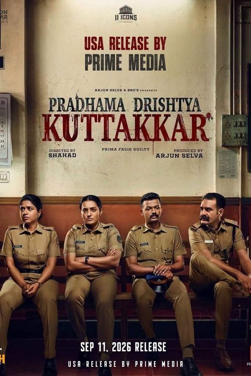 Pradhama Drishtya Kuttakkar poster