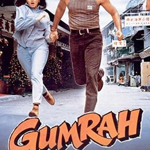 Gumrah movie download on sale