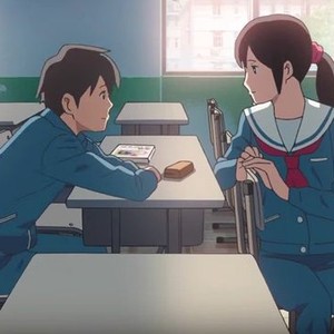 Flavors of Youth (2018) photo 1