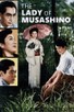 Poster for 