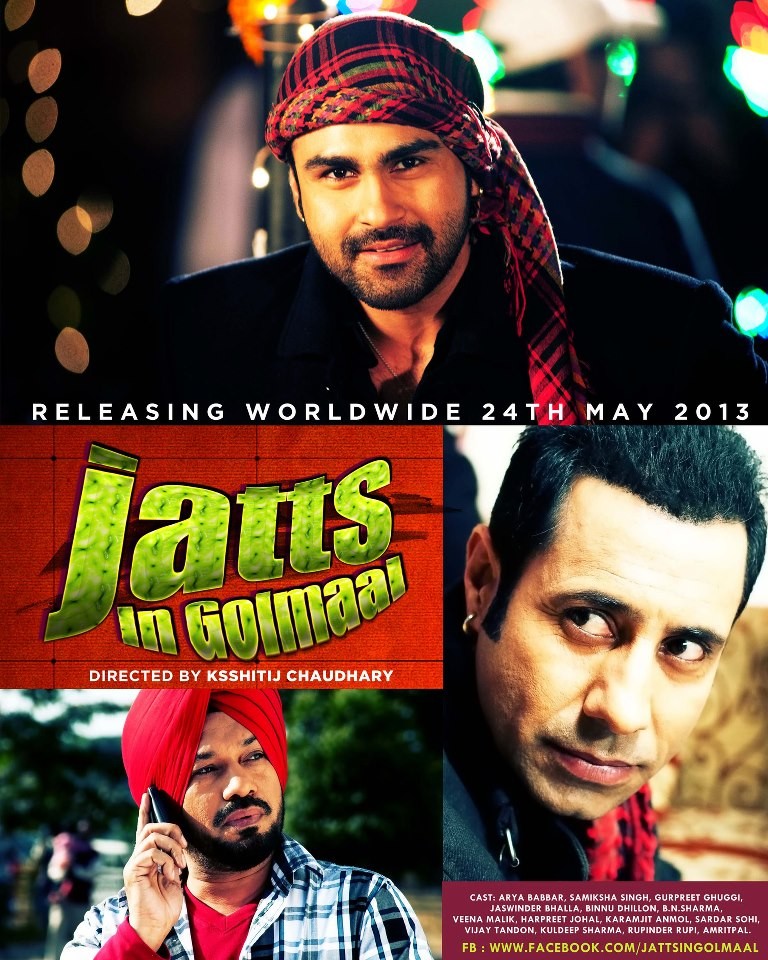 Jatts in golmaal full movie online download