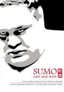 Sumo East and West poster image