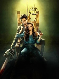 Yeh saali aashiqui watch online dailymotion hot sale