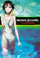 Mardock Scramble: Second Combustion poster image