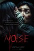 Poster for 