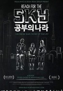 Reach for the SKY poster image