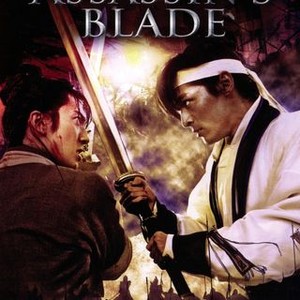 The Assassin's Blade (2008) photo 7