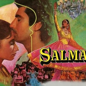 salma movie 1985