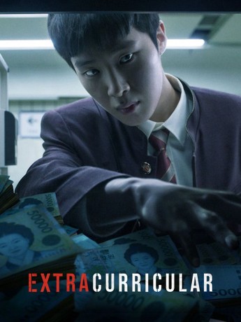 Extracurricular korean drama ep 1 eng sub deals