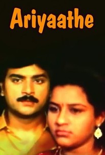 Ariyaathe | Rotten Tomatoes