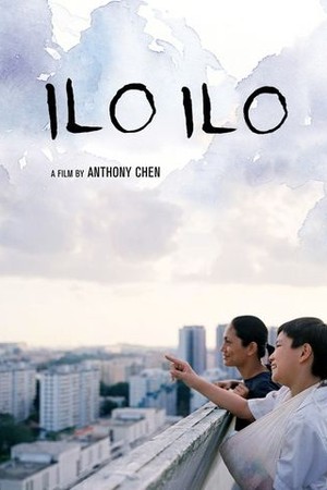 Ilo Ilo poster