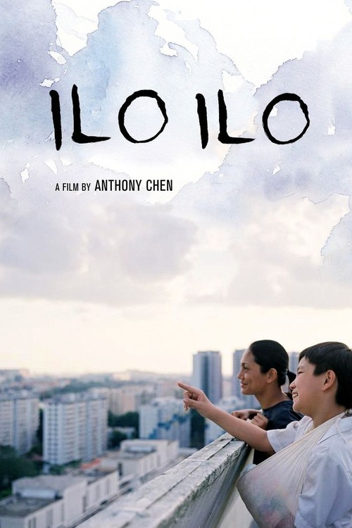 Ilo Ilo poster