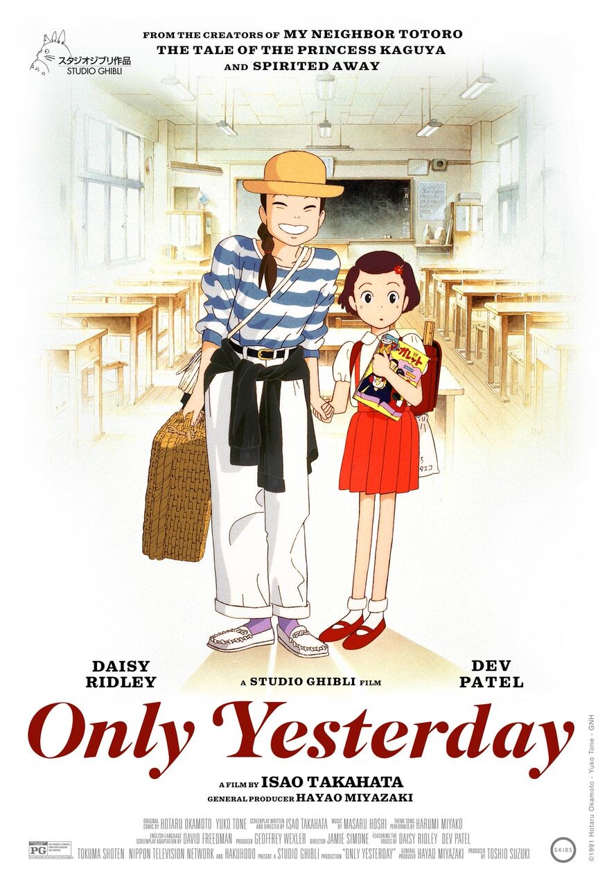 Only yesterday full movie dailymotion new arrivals