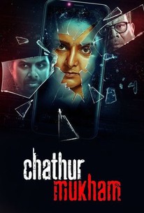 Watch trailer for Chathur Mukham