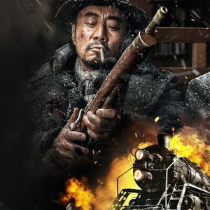Railway Heroes photo 6