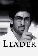 Leader poster image
