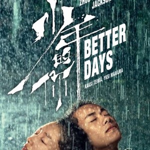 Better Days (2019) photo 2