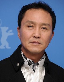 Gang Wu