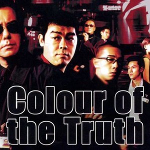 "Colour of the Truth photo 7"