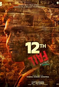 12th Fail Review: A Gentle Little Film That Stays True To Its Purpose- 3.5  Stars