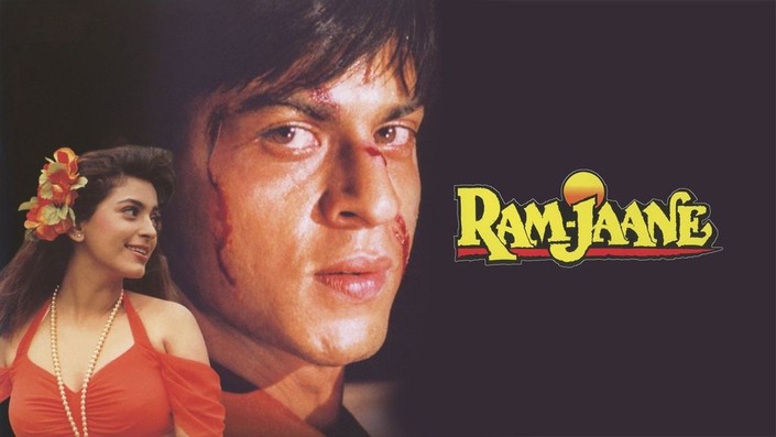 Ram jaane full movie online on sale