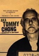 A/K/A Tommy Chong poster image