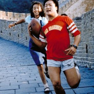 A Great Wall (1986) photo 3