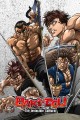 Baki-Dou: The Invincible Samurai