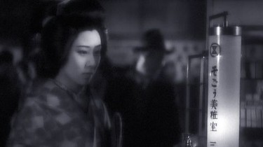 Osaka Elegy | Rotten Tomatoes