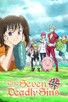 Poster for