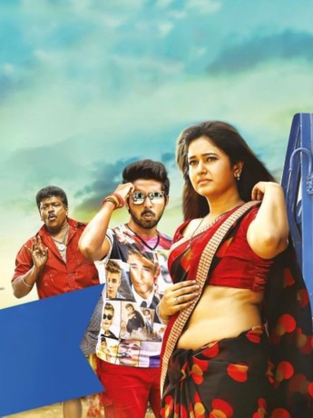 Kuppathu raja full movie watch online hot sale
