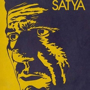 Ardh Satya photo 10