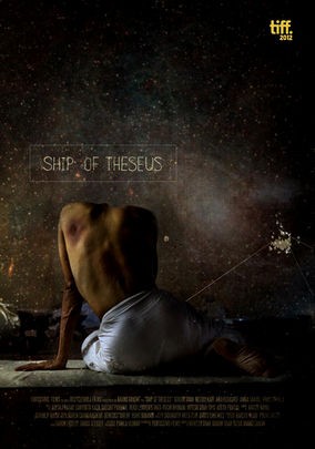 Image result for ship of theseus film