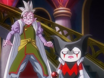 Dragon Ball Daima Original Soundtrack