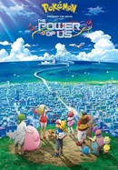 Pokémon the Movie: The Power of Us poster image