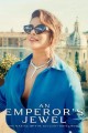 An Emperor's Jewel: The Making of the Bulgari Hotel Roma