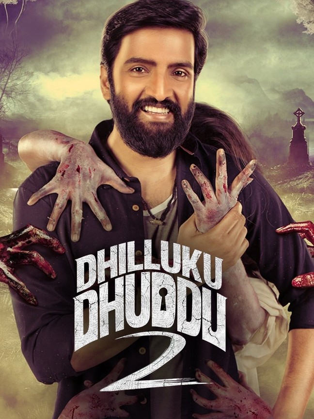 Dhilluku dhuddu 2 full movie watch online top