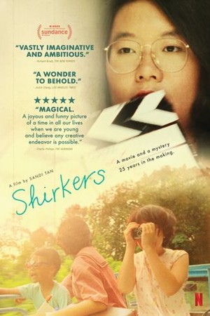 Shirkers poster