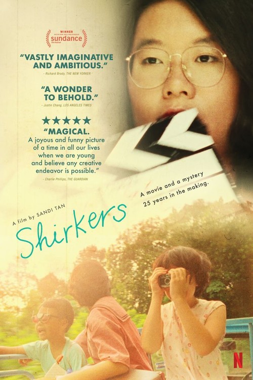 Shirkers poster