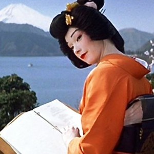 My Geisha (1962) photo 2