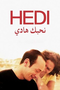Watch trailer for Hedi