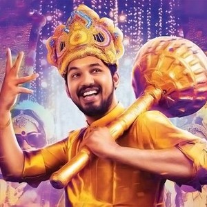 Natpe thunai hot sale online watch