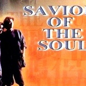 Saviour of the Soul photo 5