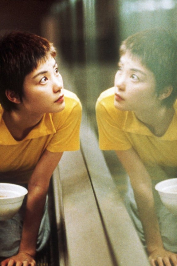 chungking express rotten tomatoes