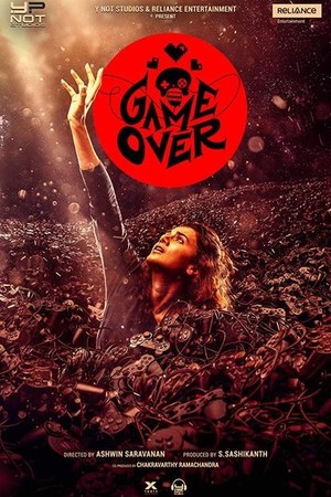 Game Over poster