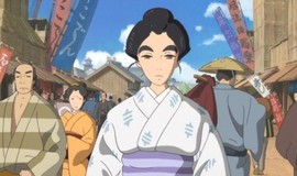 Miss Hokusai: US Release Trailer photo 1