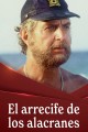 El arrecife de los alacranes