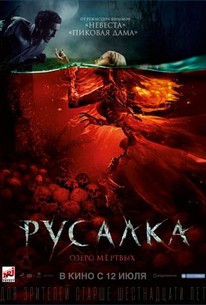 Watch trailer for The Mermaid: Lake of the Dead (Rusalka: Ozero myortvykh)