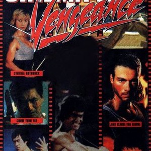 Cinema of Vengeance photo 4